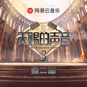 别搞我我还是处
