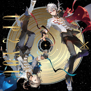 别搞我我还是处
