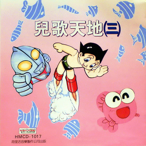 别搞我我还是处
