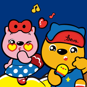 别搞我我还是处
