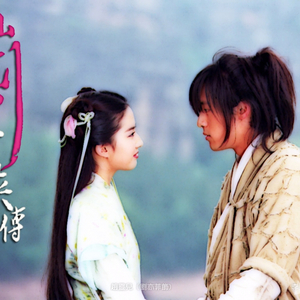 别搞我我还是处
