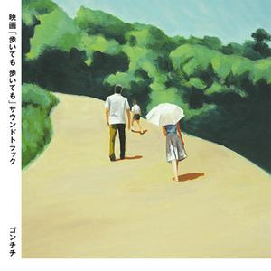 别搞我我还是处
